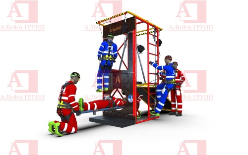 Учебно-тренировочный полигон Альпинист-2-0 (2,7м + без бревна) от АЛЬФА ГРУПП для практических занятий на высоте и в замкнутом пространстве с применением средств индивидуальной защиты и стационарных анкерных систем.  